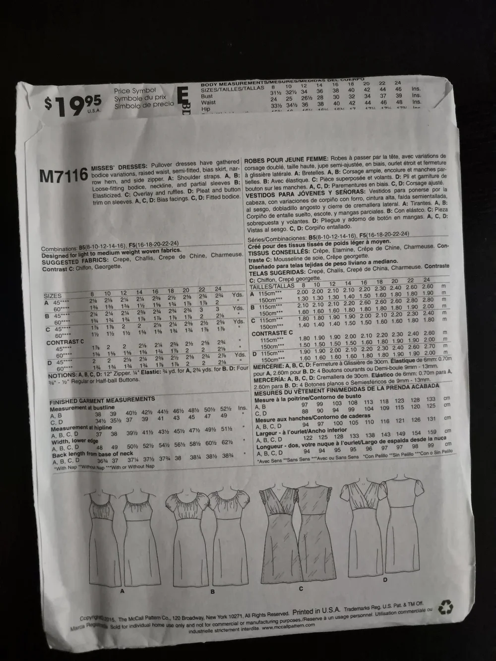 McCall's Pattern M7116 *UNCUT*